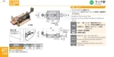 catalog_image