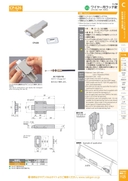 catalog_image