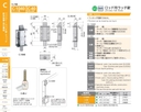 catalog_image