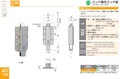 catalog_image