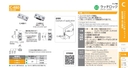 catalog_image