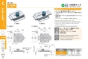 catalog_image