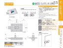 catalog_image