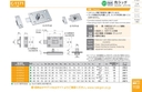 catalog_image