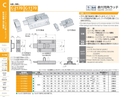 catalog_image