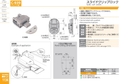 catalog_image