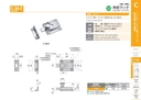 catalog_image