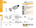 catalog_image