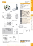 catalog_image