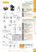 catalog_image