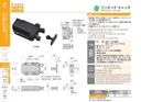 catalog_image