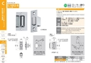 catalog_image