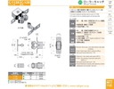 catalog_image