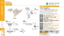catalog_image