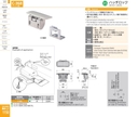 catalog_image