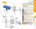 catalog_image