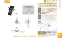 catalog_image