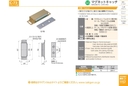 catalog_image