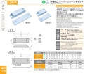 catalog_image