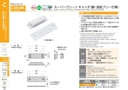 catalog_image