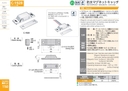 catalog_image
