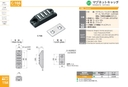 catalog_image