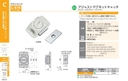 catalog_image