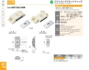 catalog_image