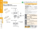 catalog_image