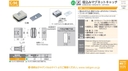 catalog_image