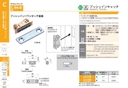 catalog_image