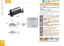 catalog_image