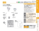catalog_image