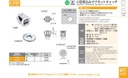 catalog_image
