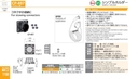 catalog_image