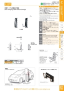 catalog_image