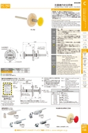 catalog_image