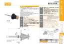 catalog_image