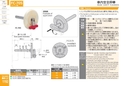 catalog_image