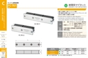 catalog_image