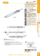 catalog_image