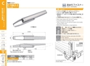 catalog_image