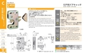 catalog_image