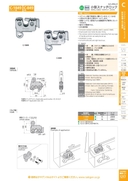 catalog_image