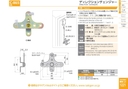 catalog_image