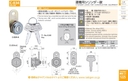 catalog_image