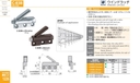 catalog_image