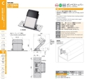 catalog_image