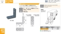 catalog_image