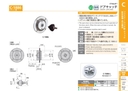 catalog_image